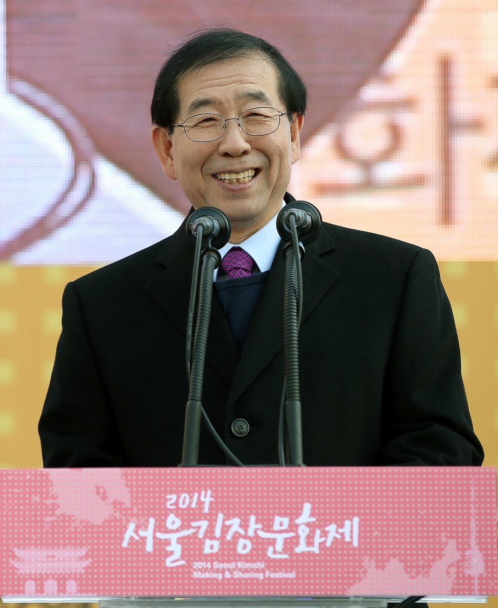 Mayor Park Won-soon in 2014