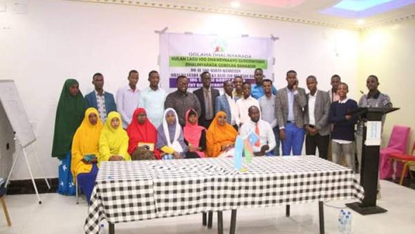 Regional Youth Peace event