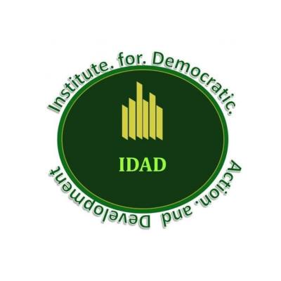 Organization logo