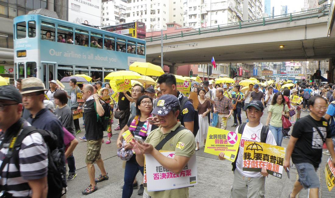 CC 4.0 license. Demonstration in Hong Kong north coast against pseudo-universal suffrage., 2015