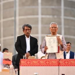 Public domain via Wikimedia, Press Information Department - pressinform.gov.bd 