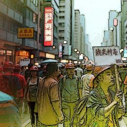 Credit: Asia Democracy Chronicles